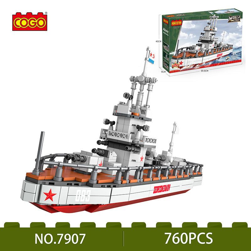 COGO 760PCS Military Series Building Block Toys