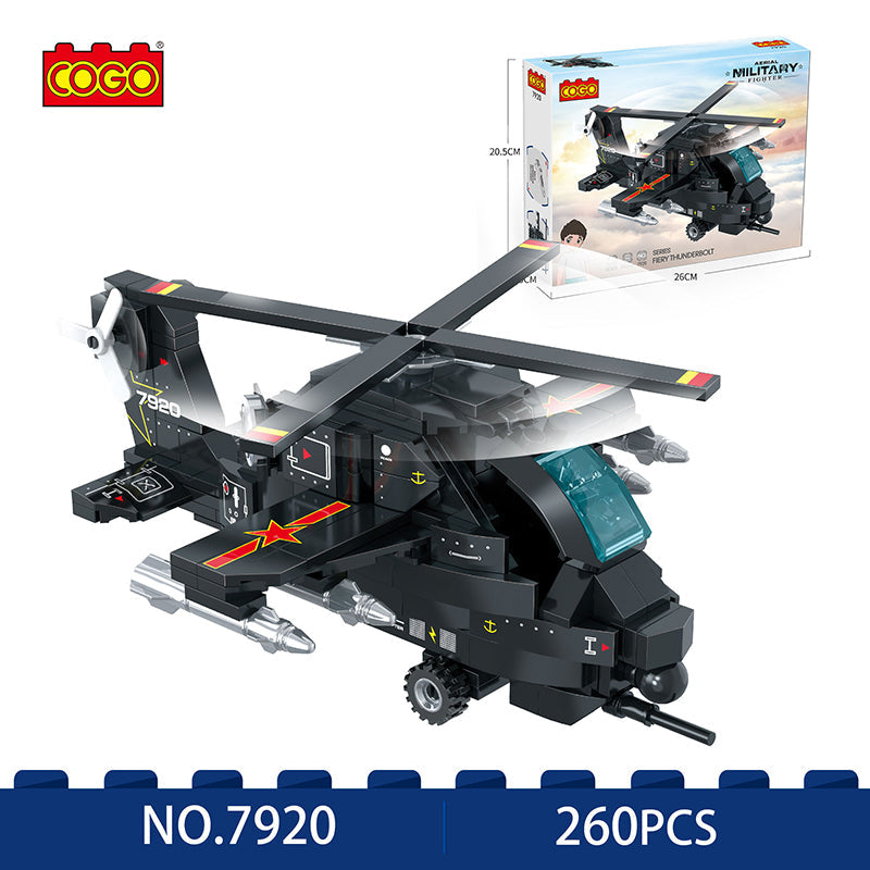 COGO 260PCS Q Version Airplane Helicopter Building Block Toys