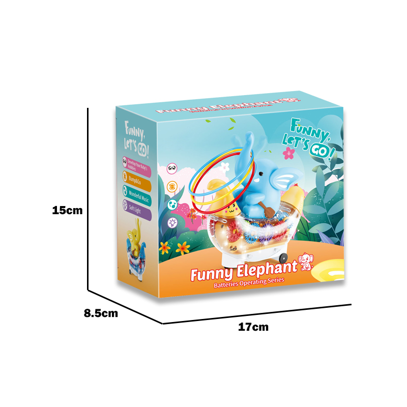 电动大象摇摆香蕉船/黄蓝二色混装