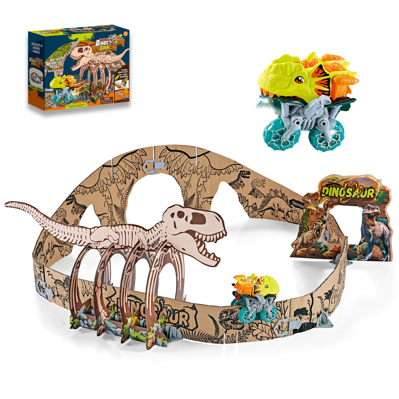 电动DIY百变恐龙纸板轨道车/带灯光,配1个车壳,3*AAA无包电