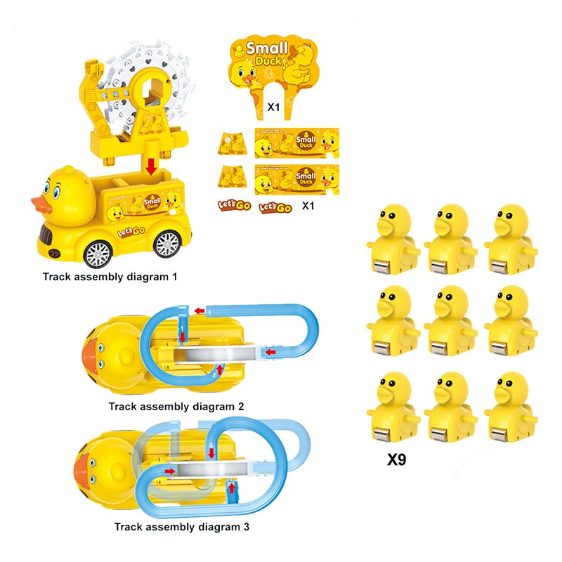 电动万向摩天轮轨道鸭/配9只小鸭