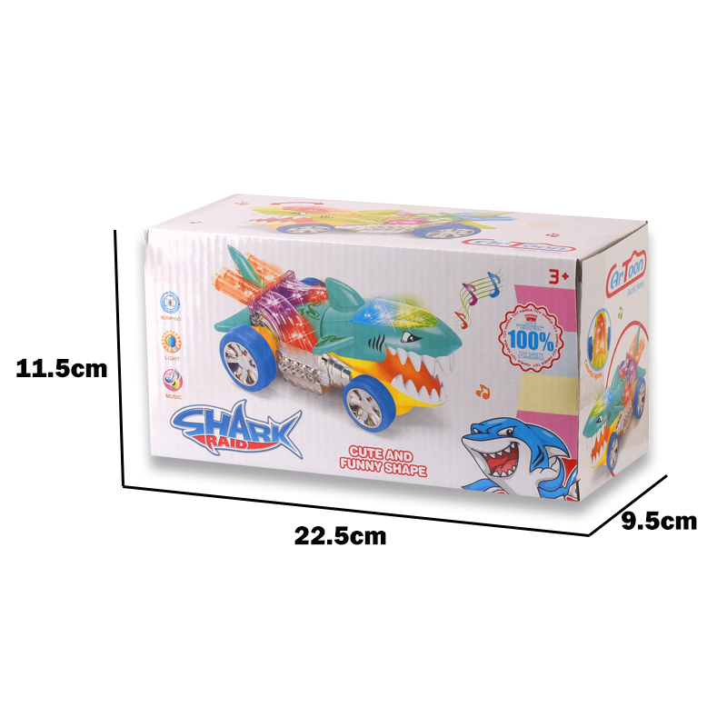 电动鲨鱼/黄蓝二色混装