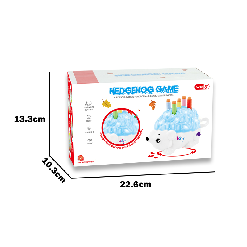 电动桌游刺猬/蓝色