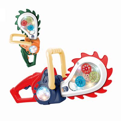 电锯小分队/二色混装