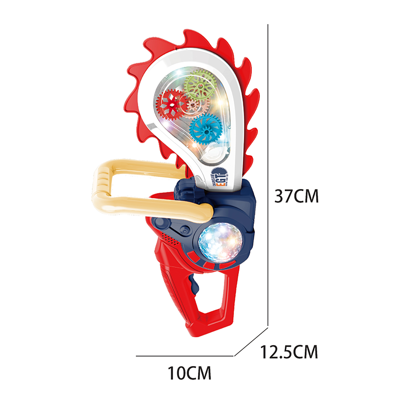 电锯小分队/二色混装