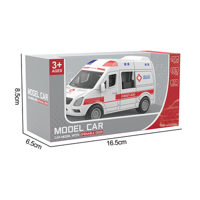 四款惯性救护车