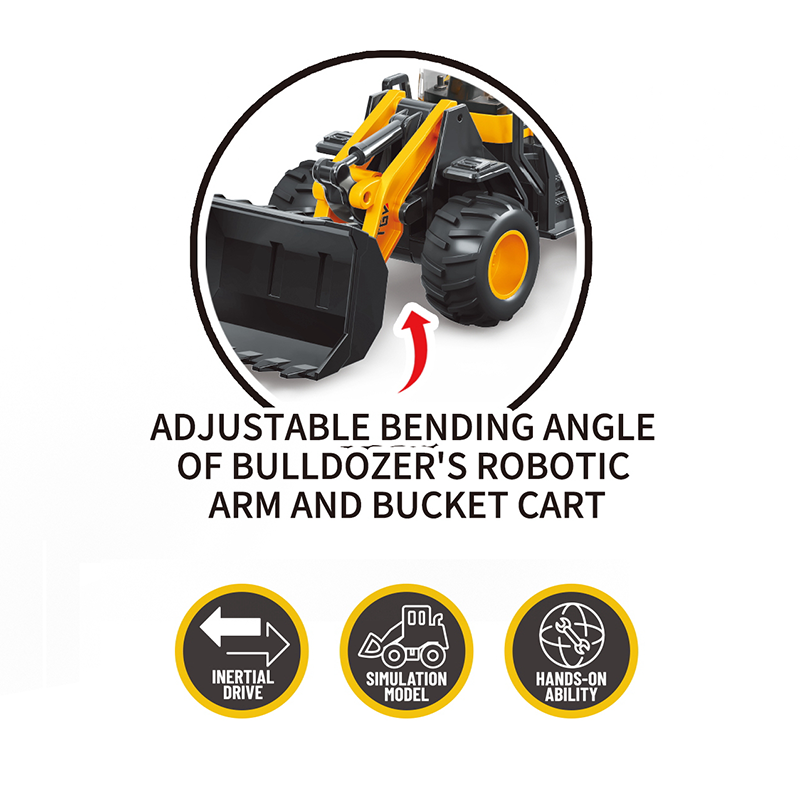 惯性推土工程车