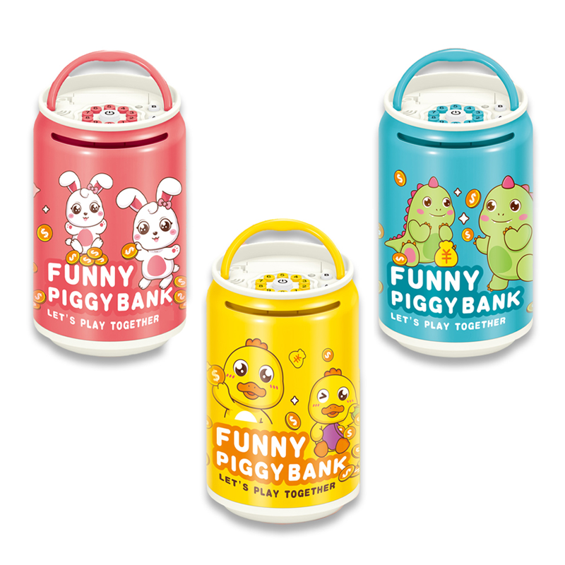 萌趣存钱罐/2*1.5V无包电