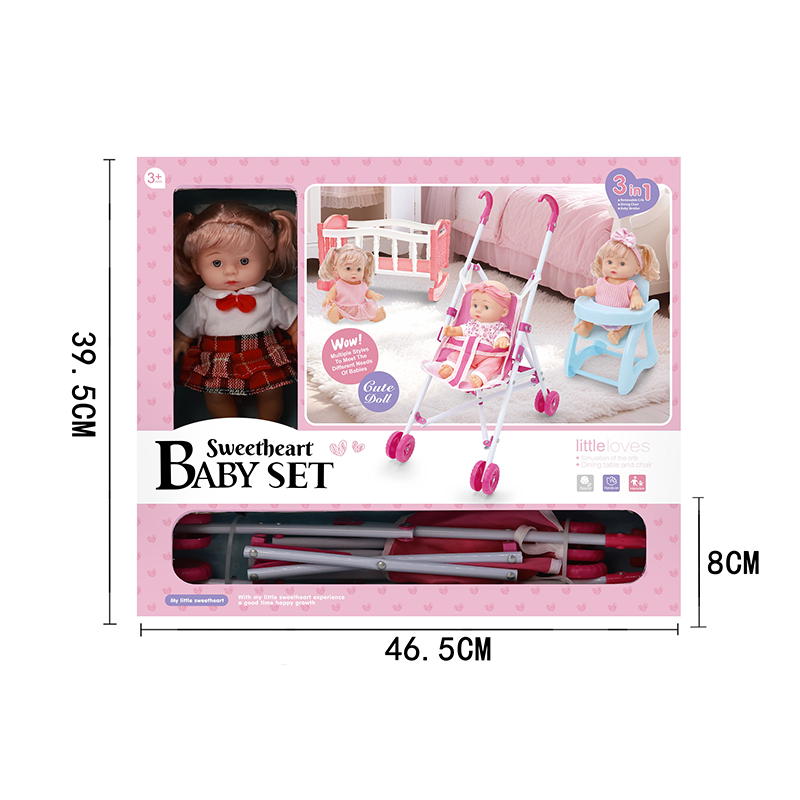 22CM吹瓶身体娃娃套装/带四声IC,包3*AG13纽扣电池