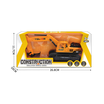 滑行仿真挖掘机