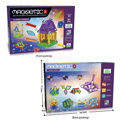 81PCS 3D Magnetic Blocks