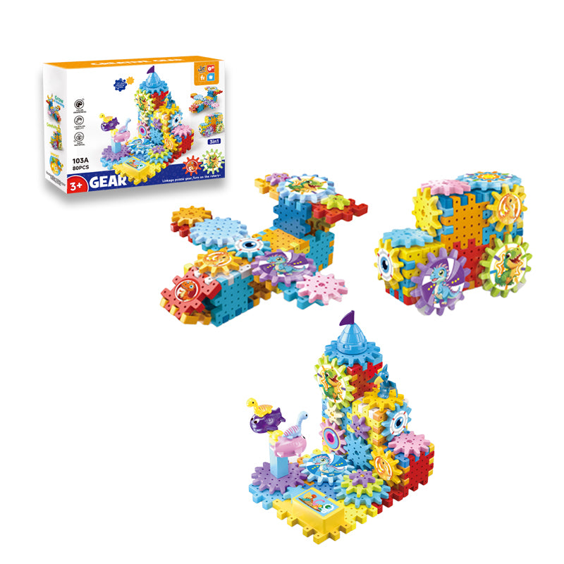 电动恐龙齿轮旋转积木乐园/88PCS