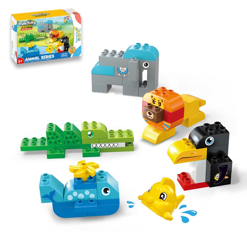 创意动物大颗粒兼容乐高积木/57PCS