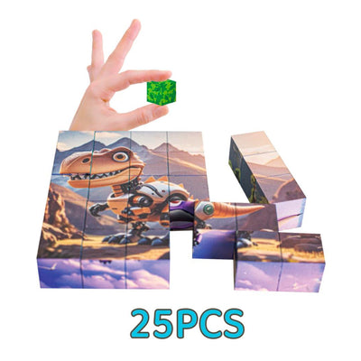 25片磁力积木拼图