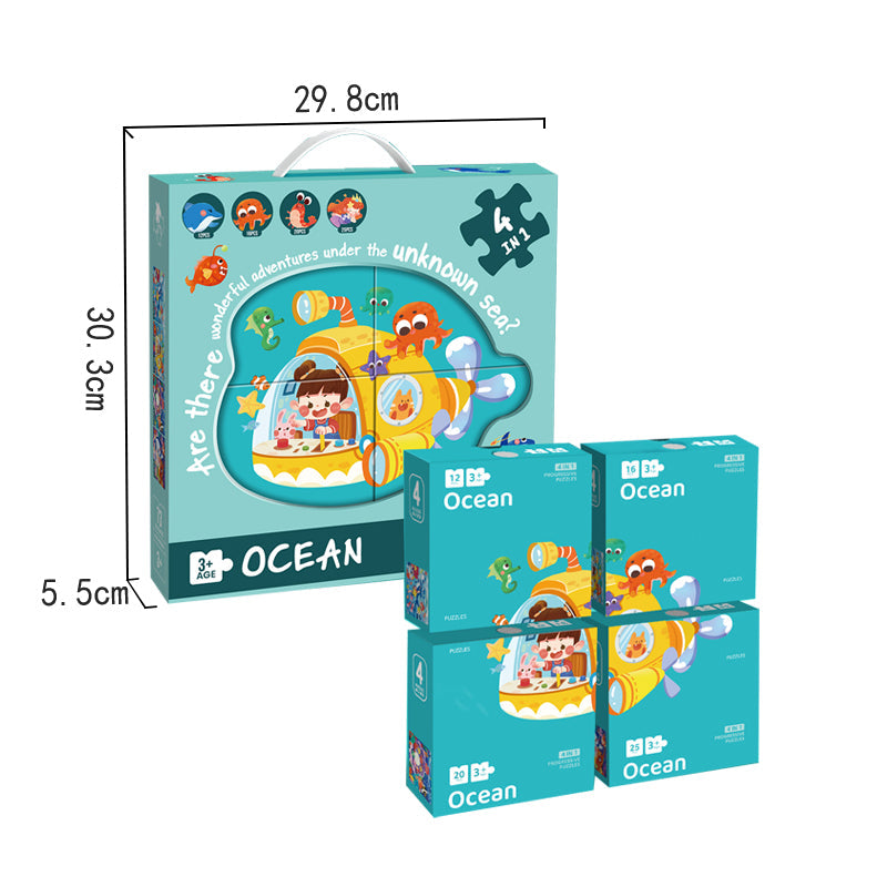 四合一拼图/73PCS
