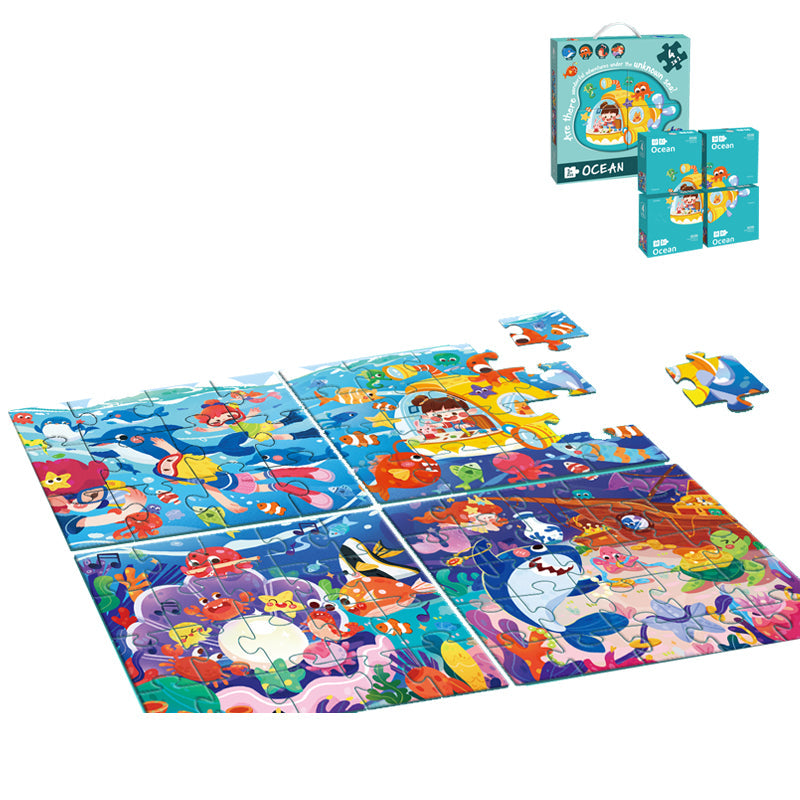 四合一拼图/73PCS