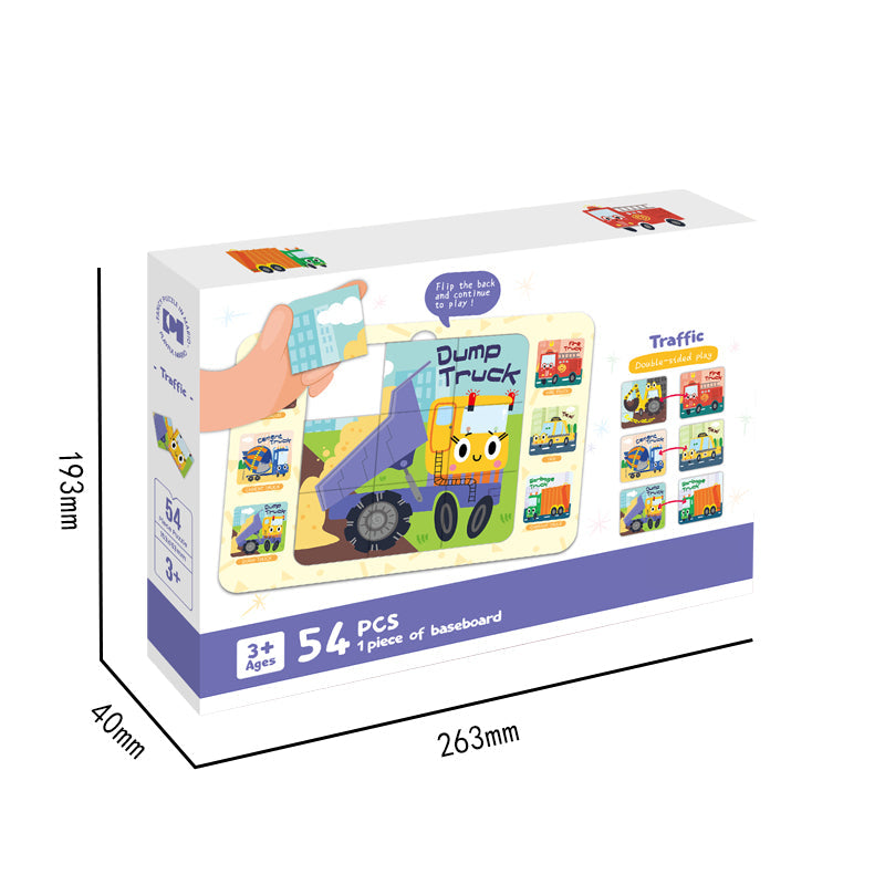 双层认知工程车拼图/54PCS