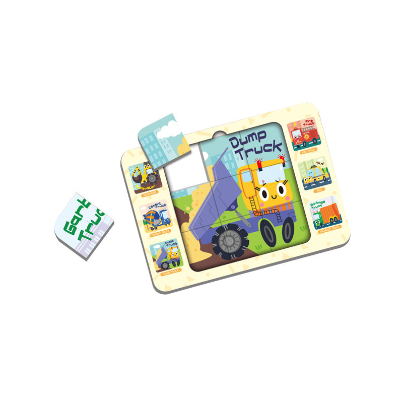 双层认知工程车拼图/54PCS