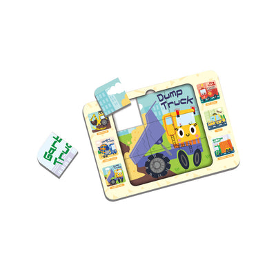 54PCS Puzzle