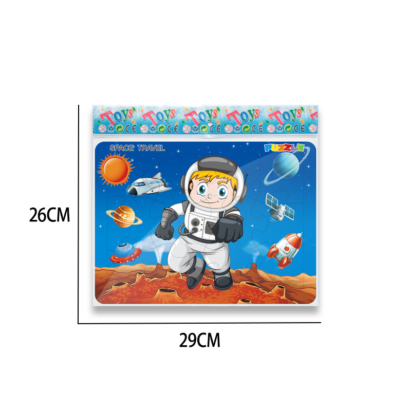 硬纸板益智拼图-太空旅行/12PCS