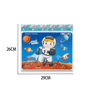 硬纸板益智拼图-太空旅行/12PCS