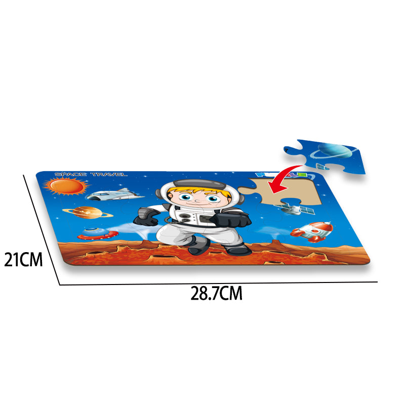 硬纸板益智拼图-太空旅行/12PCS