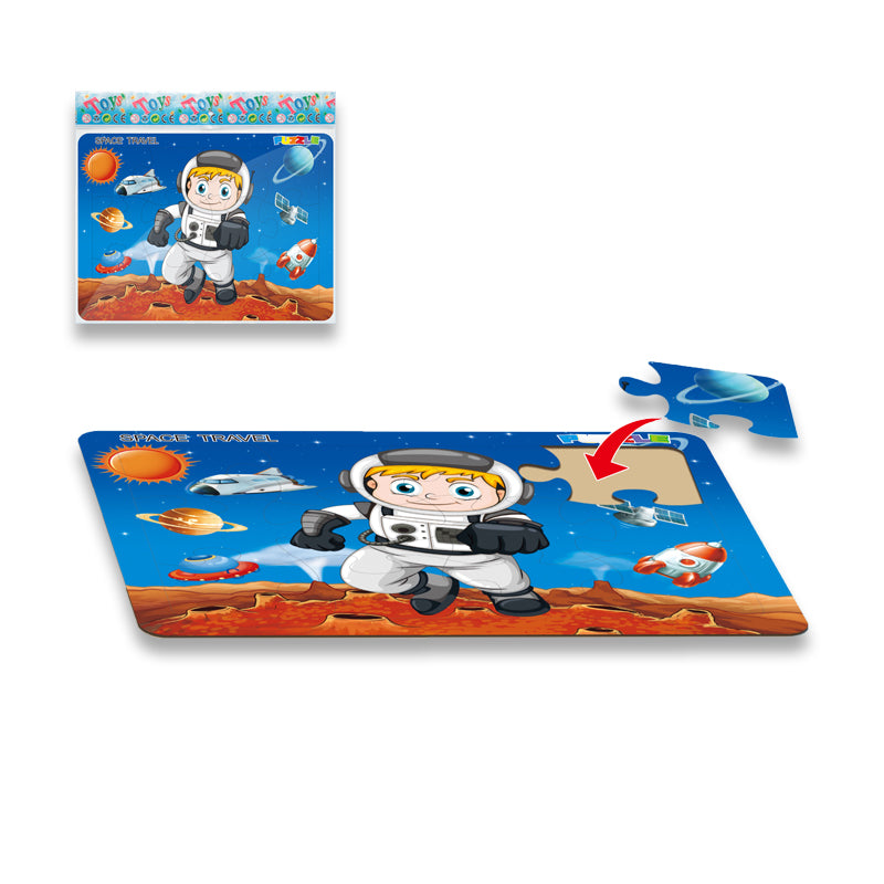 硬纸板益智拼图-太空旅行/12PCS