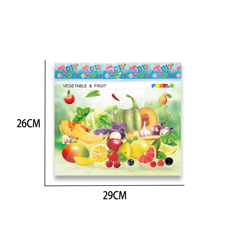 硬纸板益智拼图-蔬菜水果/12PCS