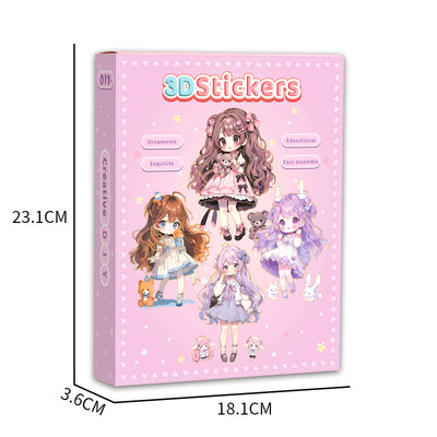 DIY 3D立体画