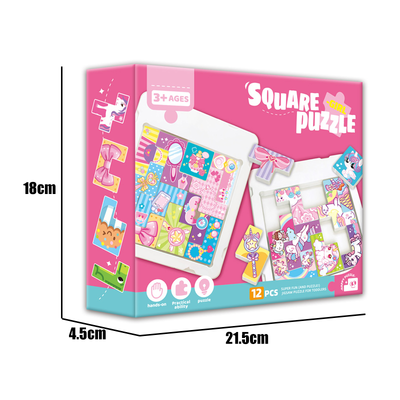 12Pcs Square Puzzle