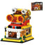 391PCS Music Bar Street View DIY Building Blocks