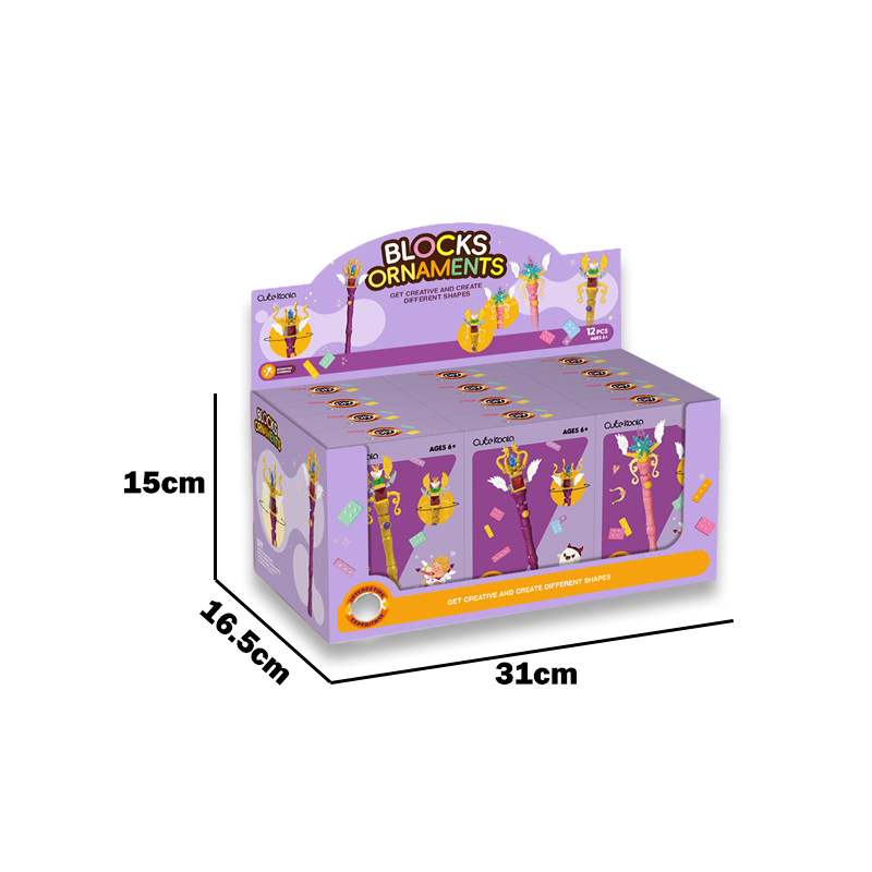 三款权杖DIY小颗粒积木