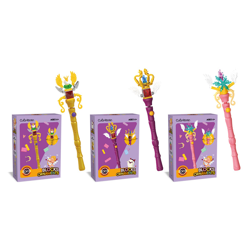 三款权杖DIY小颗粒积木