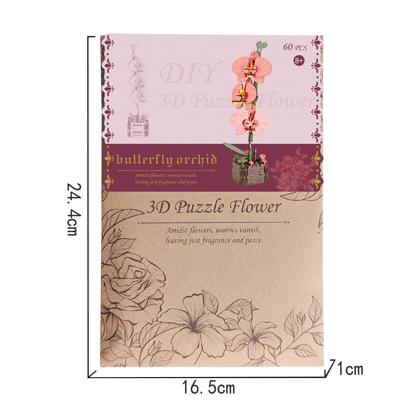 DIY 3D木制拼装蝴蝶兰花拼图
