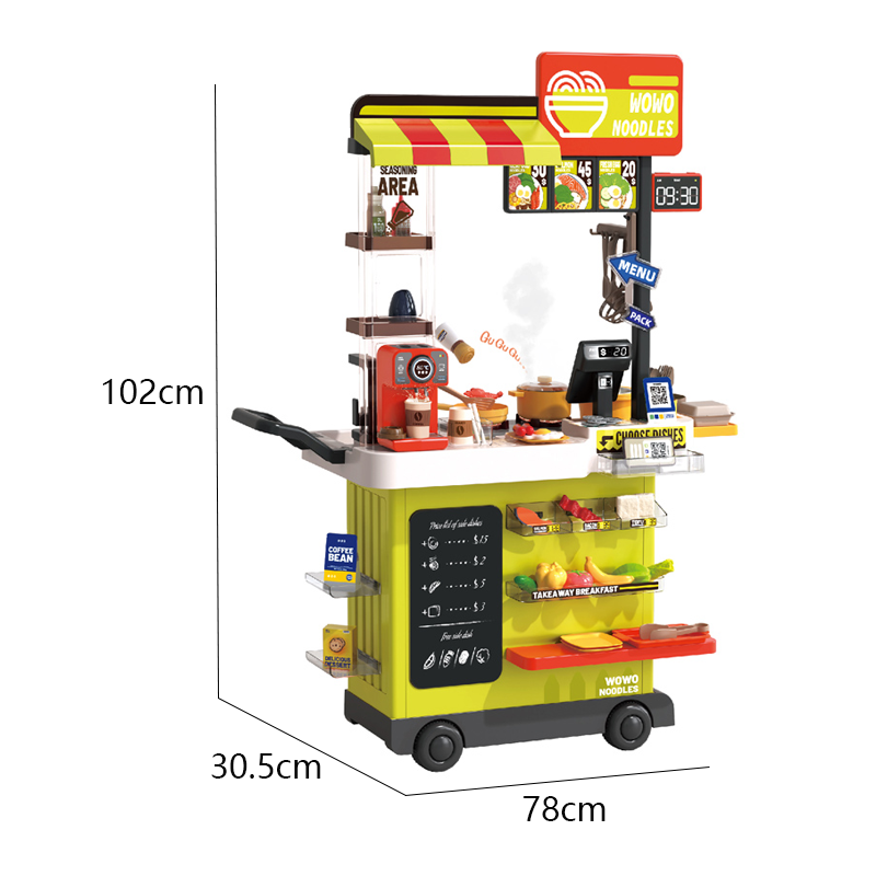 102Cm Fast Food Shop With Light And Sound(88 Pieces)