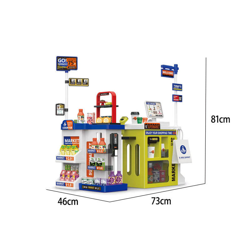 2 In 1 Super Market Set