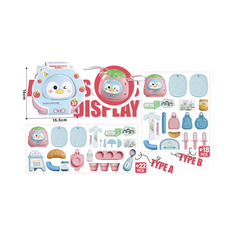 二款甜品企鹅餐具台