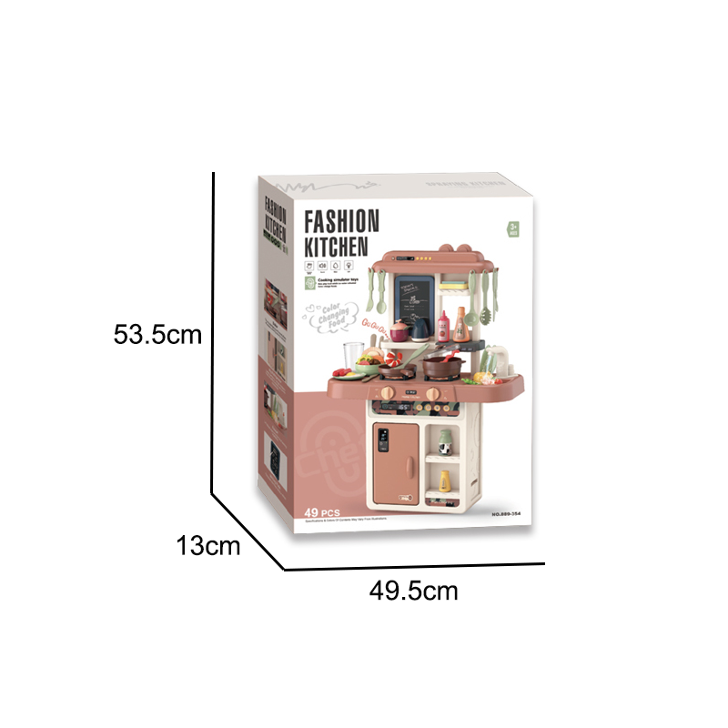 63Cm Kitchen Set With Light(49 Pieces)