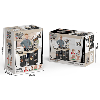Beuaty Set