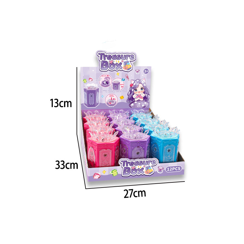 水晶百宝箱盲盒/配钥匙,戒指,三色混装