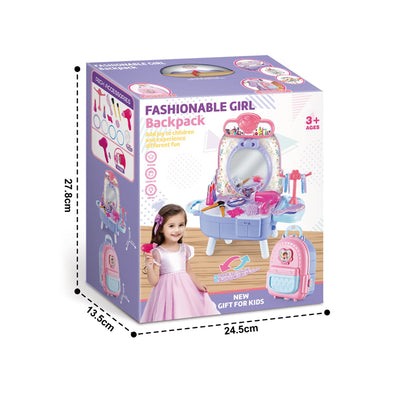 三合一变形梳妆台套装