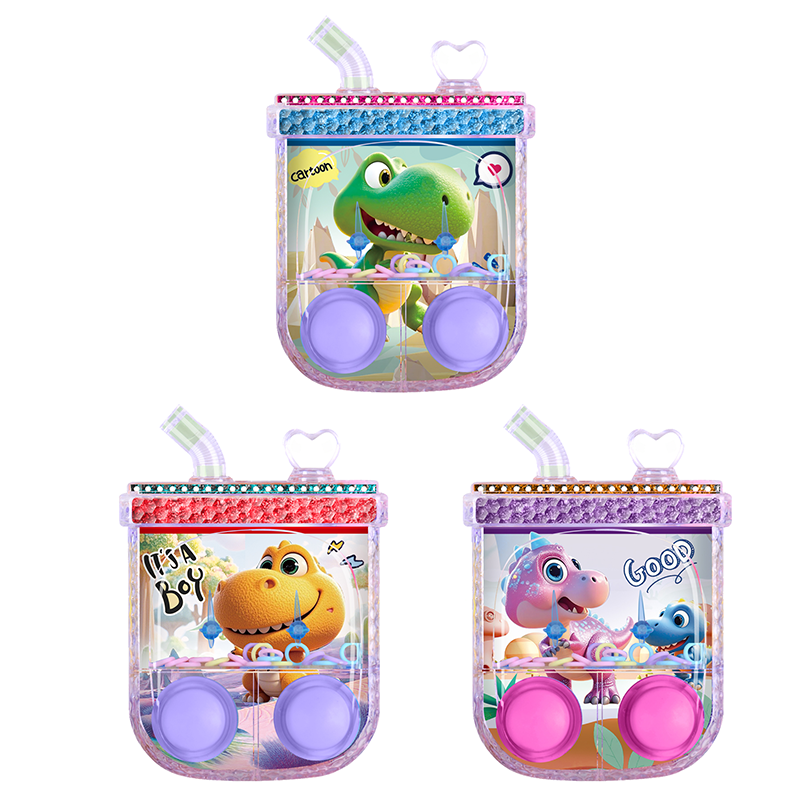 多款镭射恐龙全透明饮料水机