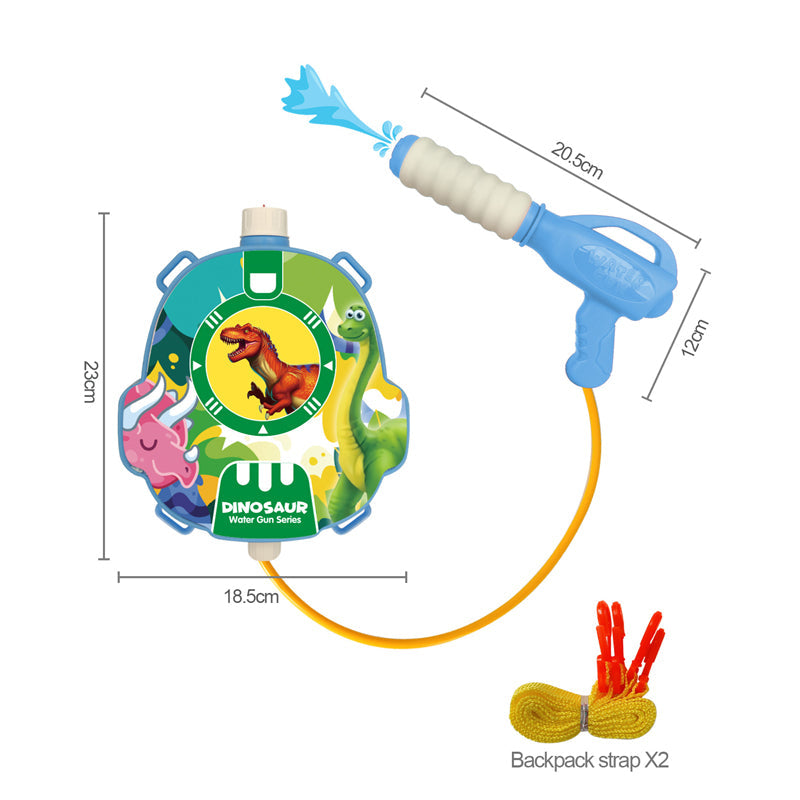 恐龙背包水枪