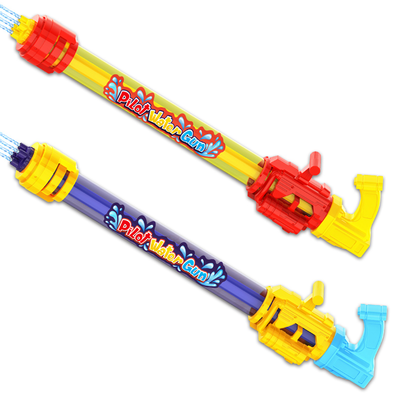 Water Gun 2-C Ass'D