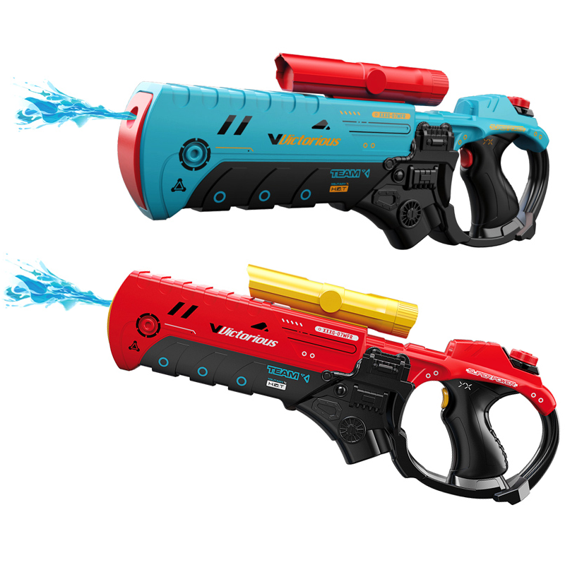 B/O Water Gun