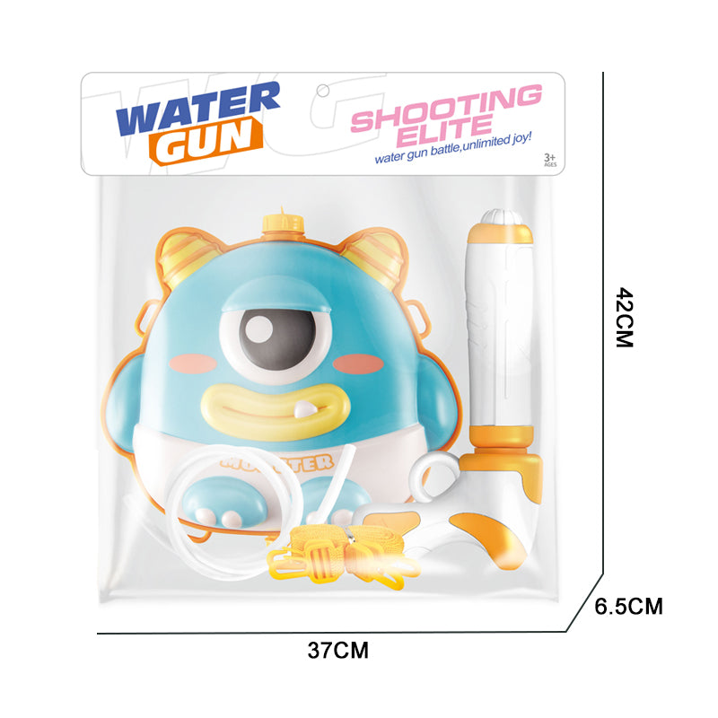2400Ml Water Gun