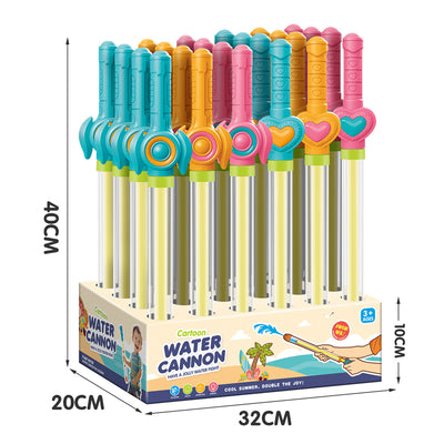 Water Sword