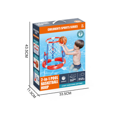 2 In 1 Pool Basketball Hoop