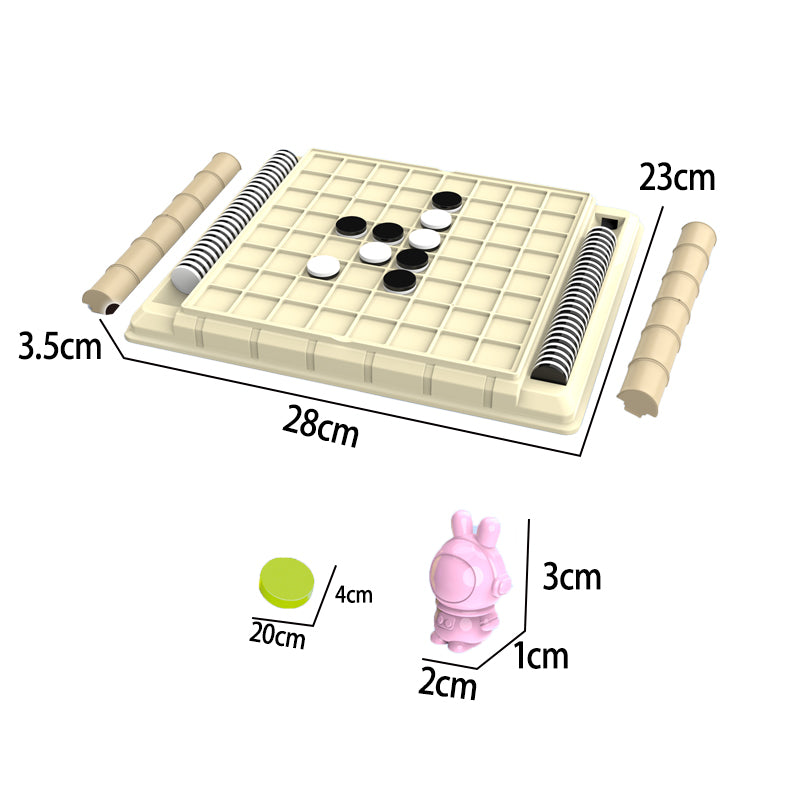 十五合一玩法益智游戏棋