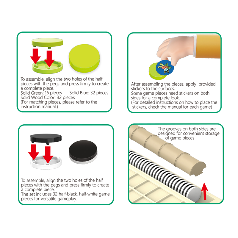十五合一玩法益智游戏棋